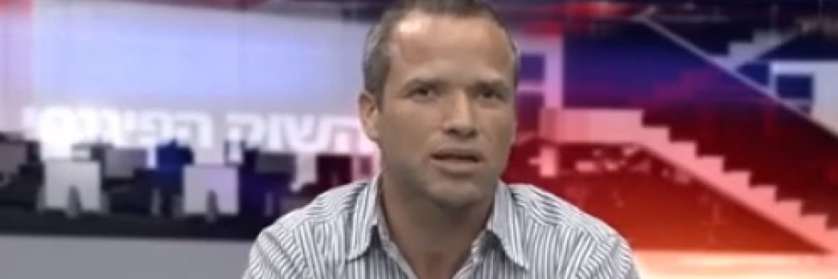 יונתן גורני