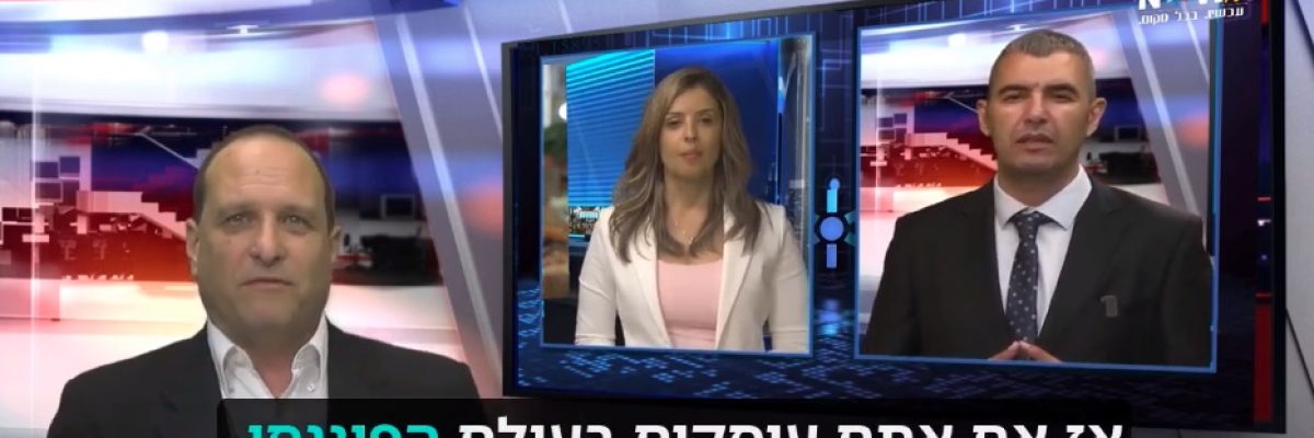 נבחרת